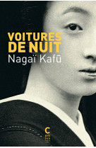 Voitures de nuit