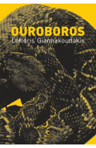 Ouroboros