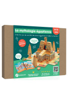 La mythologie egyptienne - kit ludo-educatif 8-12 ans - cree ton jeu de societe des dieux egyptiens