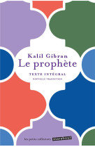 Le prophete : dialogue sur la nature humaine