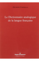 Le dictionnaire analogique de la langue francaise