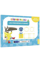 P'tit loup  -  les premieres formes