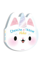 Cherche et trouve : akiko