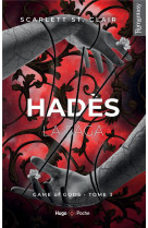 La saga d'hades tome 3