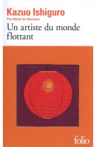 Un artiste du monde flottant