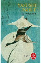 Le faussaire