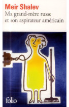 Ma grand-mere russe et son aspirateur americain