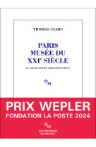 Paris, musee du xxie siecle - le 18e arrondissement