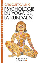 Psychologie du yoga de la kundalini