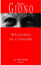 Naissance de l'odyssee