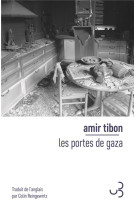 Les portes de gaza