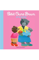 Petit ours brun et le bebe