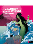 Creatures fantastiques du japon