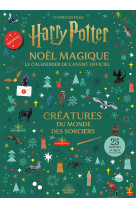 Harry potter  - le calendrier de l'avent officiel - créatures du monde des sorciers