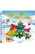 Joyeux noel petit renard ! - livre sonore