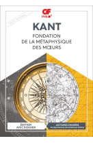 Fondation de la metaphysique des moeurs