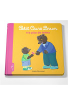 Petit ours brun n'a plus de tetine