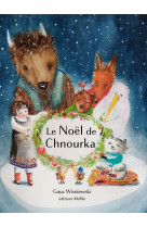 Le noël de chnourka