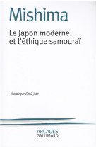 Le japon moderne et l'ethique samourai