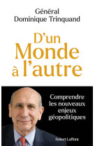 D'un monde a l'autre