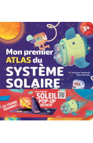 Mon premier atlas du systeme solaire