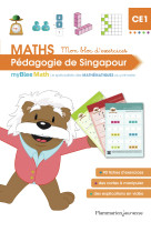 Myblee math - mon bloc d'exercices ce1 - pedagogie de singapour