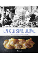 La cuisine juive