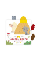 Coucou-cache petit mouton