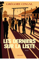 Les derniers sur la liste - roman