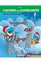 L'univers des schtroumpfs - tome 2 - noel chez les schtroumpfs