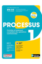 Les processus bts cg - processus 1 bts cg 1ere et 2eme annees - 2024 - manuel - eleve - + imanuel