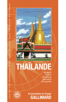 Thailande - bangkok, phuket, ayuttahaya, sukhothai, chiang mai