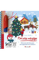 Pinceau magique : c'est noel !