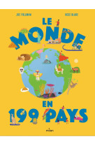 Le monde en 199 pays