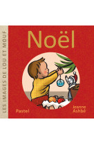 Les images de lou et mouf - noel