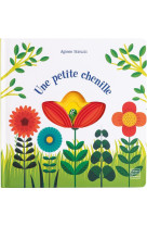 Agnese baruzzi - une petite chenille