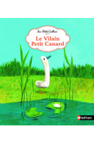 Le vilain petit canard