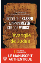 L'evangile de judas