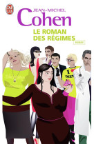 Le roman des regimes