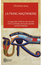 La franc-maconnerie