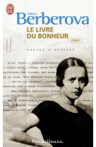 Litterature etrangere  le livre du bonheur