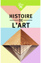 Histoire de l'art