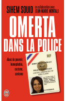 Omerta dans la police