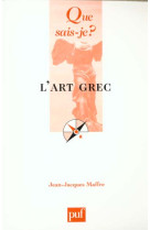 L'art grec