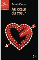 Au coeur du coeur