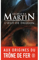 L'oeuf de dragon