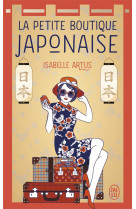 La petite boutique japonaise