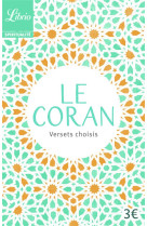 Le coran