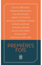 Coffret premieres fois