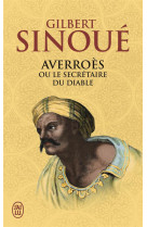 Averroes ou le secretaire du diable